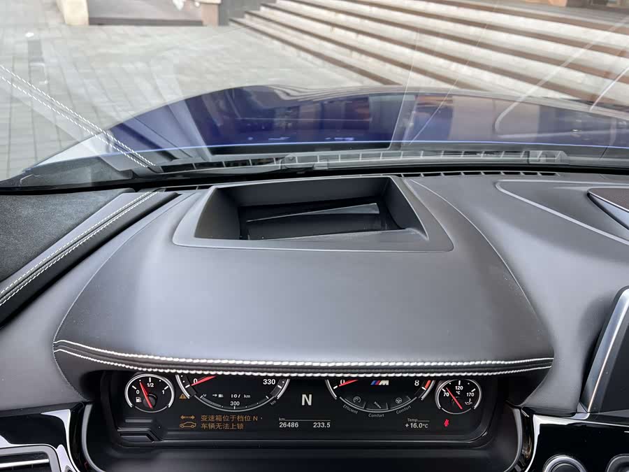 BMW M6 2015 car image #17