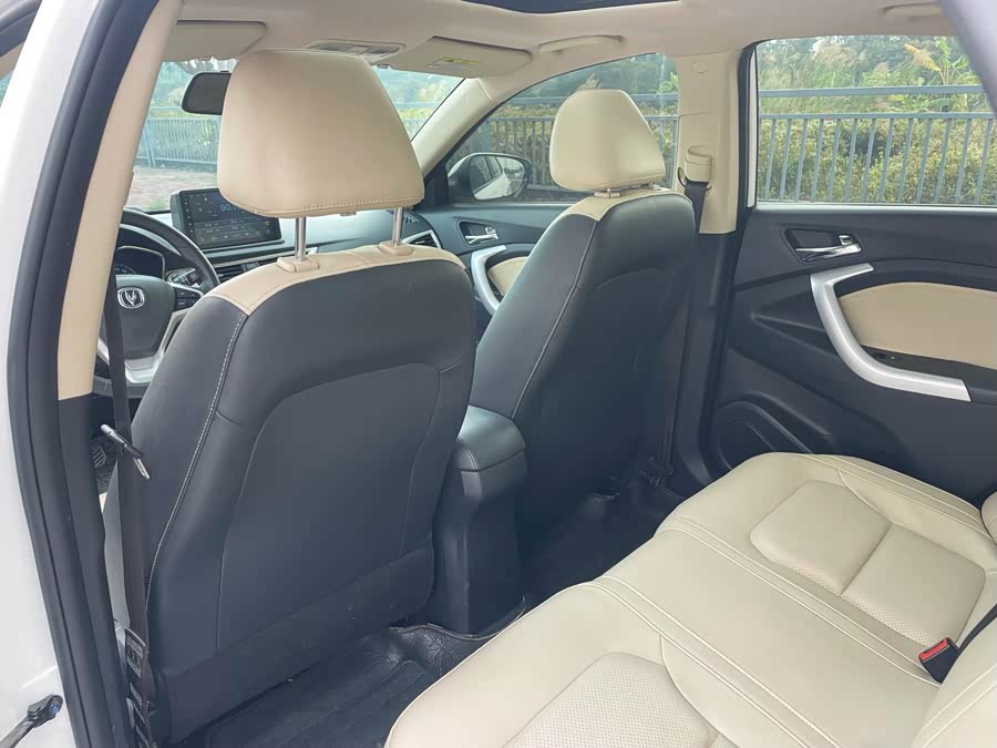 Changan Alsvin V7 2015 car image #17