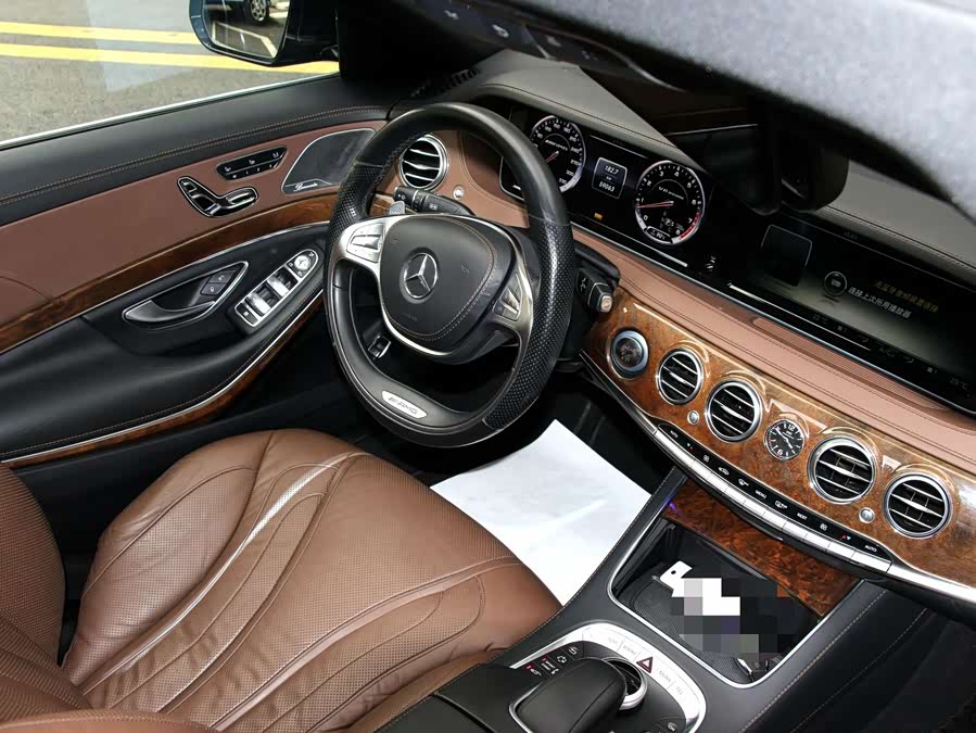 Mercedes-Benz S AMG 2016 #17 Mercedes-Benz S AMG 2016 immagine di auto #17