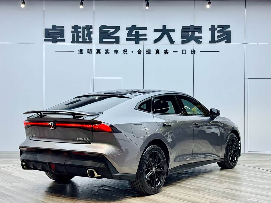 Changan UNI-V iDD 2022 car image #17