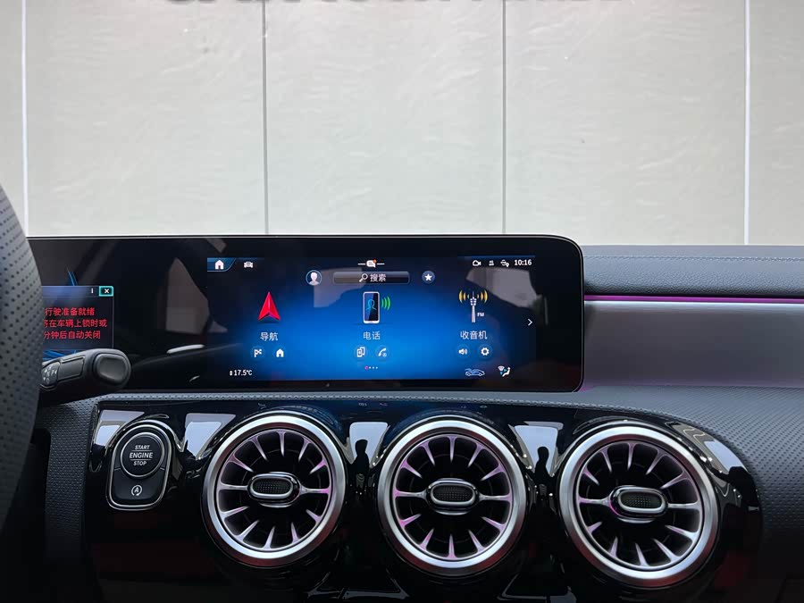 Mercedes-Benz A AMG 2024 car image #17