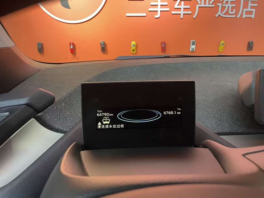 BMW i3 (Imported) 2017 car image #17