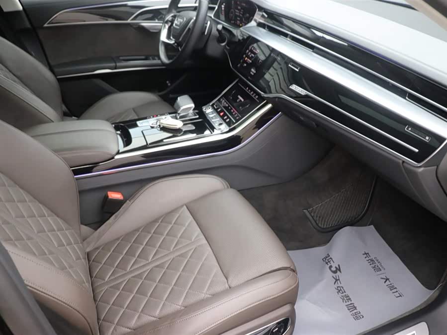 Audi A8 New Energy 2022 immagine di auto #17