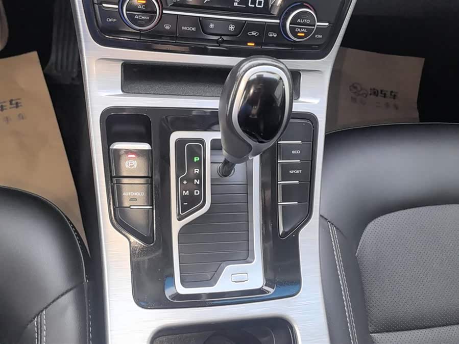 GEELY C3R 2020 car image #17