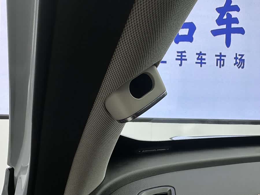 捷途山海 捷途山海L7 2024 汽车图片 #17