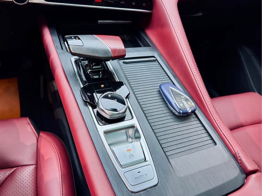 Changan CS75 Plus 2022 immagine di auto #17