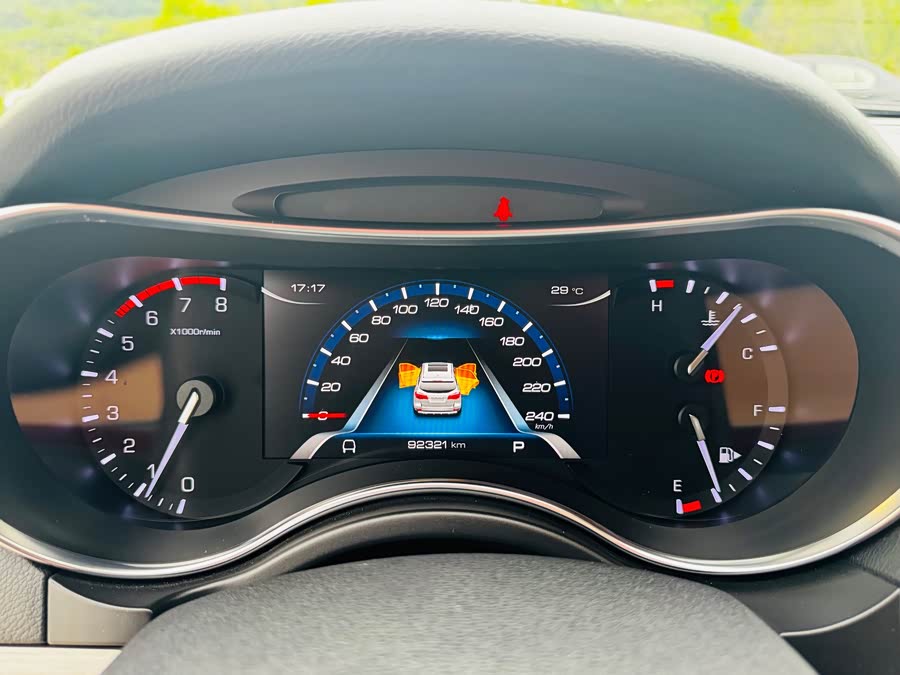 Haval H8 2018 car image #17