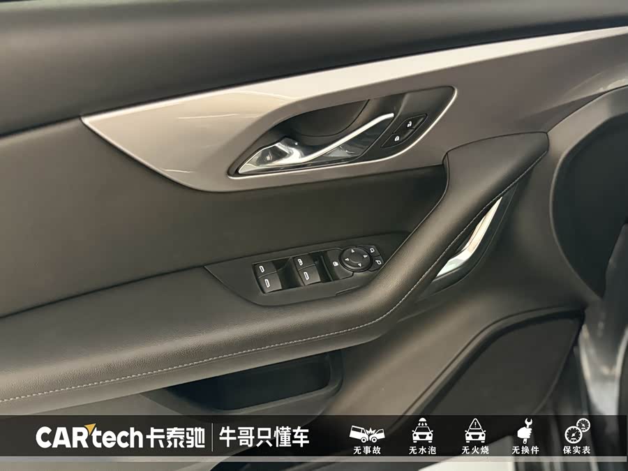 Chevrolet Blazer 2021 #17 Chevrolet Blazer 2021 car image #17