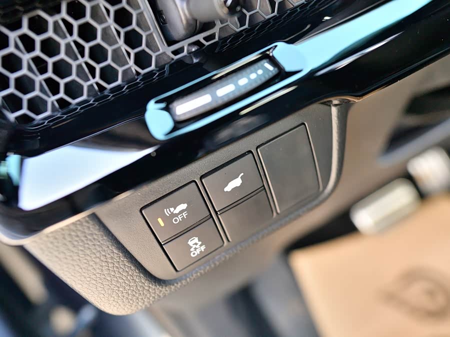 Honda Breeze New Energy 2024 car image #17