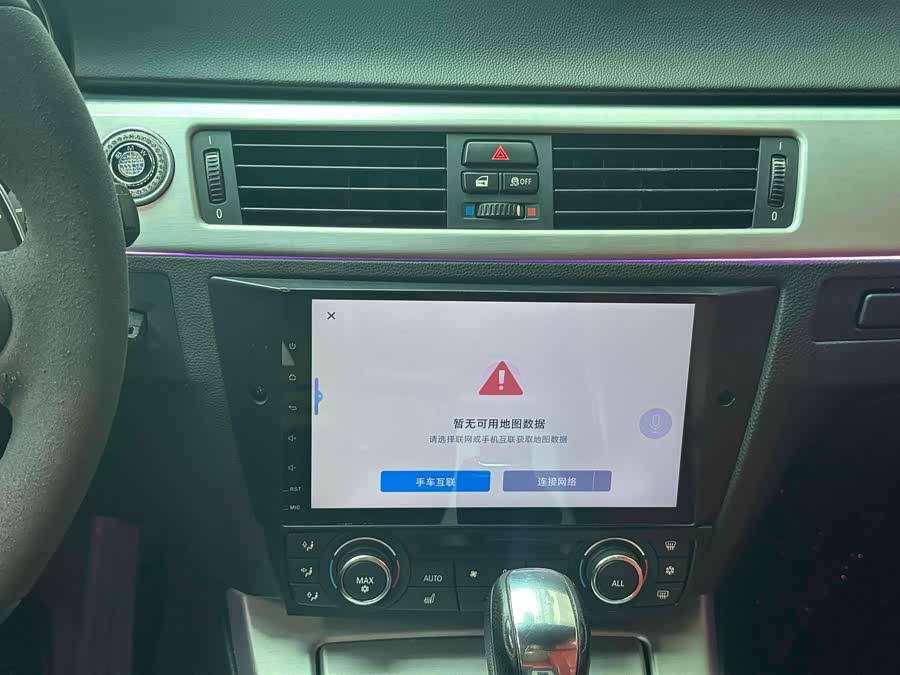 BMW 3 Series (Imported) 2012 imagen de coche #17