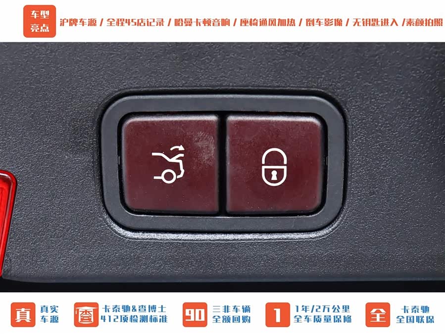 Mercedes-Benz SL AMG 2015 #17 Mercedes-Benz SL AMG 2015 car image #17