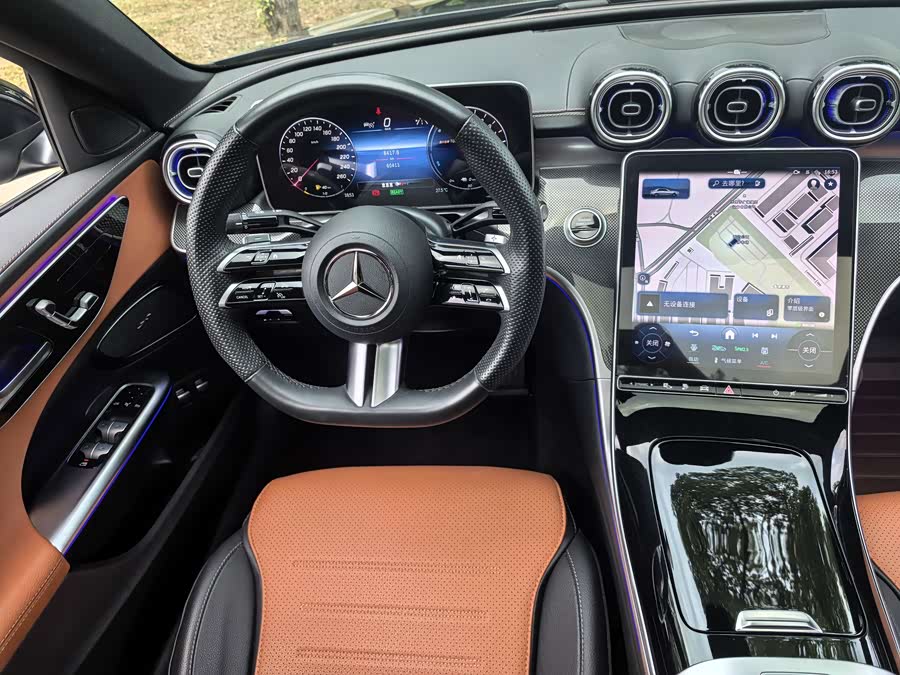 Mercedes-Benz C Class New Energy 2023 #17 Mercedes-Benz C Class New Energy 2023 immagine di auto #17