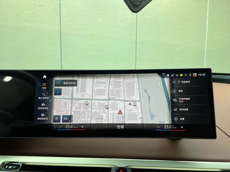 BMW iX M60 2023 car image #17