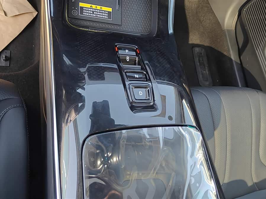 Honda P7 2025 car image #17