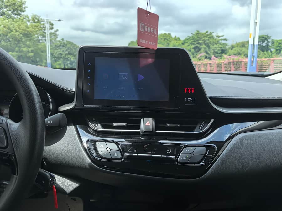 Toyota Izoa 2023 #17 Toyota Izoa 2023 immagine di auto #17