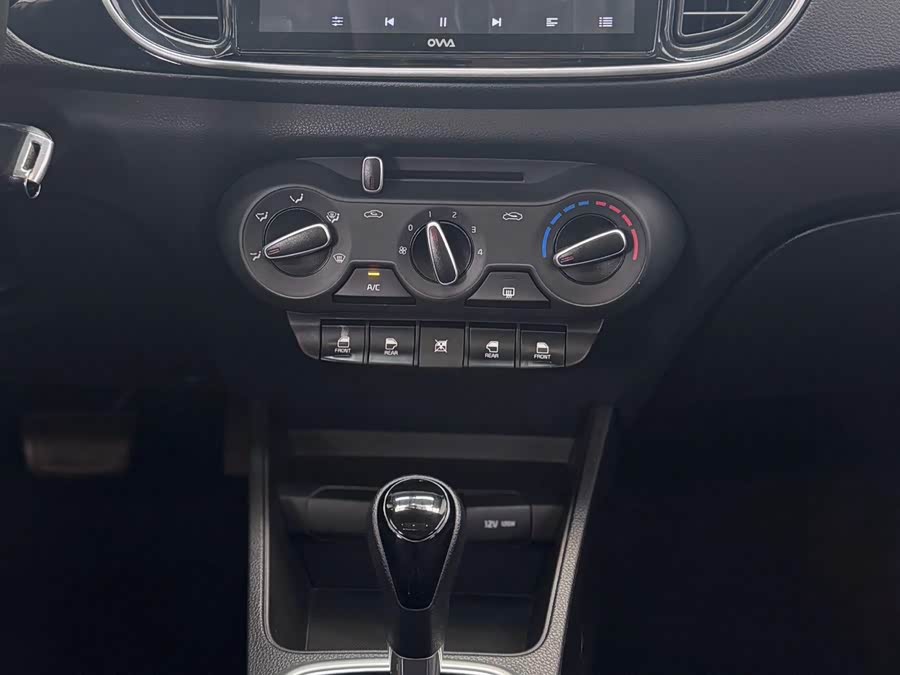 Kia Pegas 2021 image de voiture #17