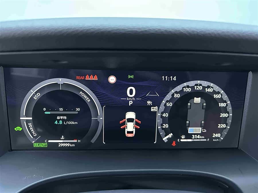 Toyota Camry 2024 car image #17