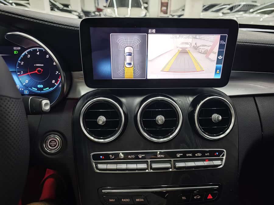 Mercedes-Benz C Class 2020 car image #17