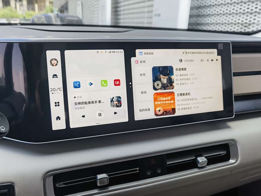 GEELY Monjaro MHEV 2022 car image #17