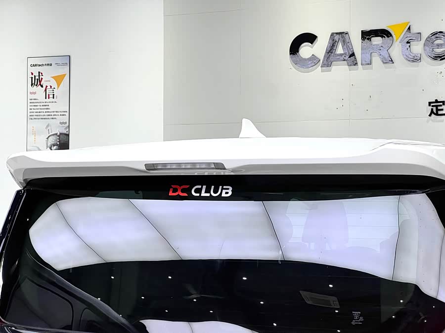 Toyota Alphard 2022 #17 Toyota Alphard 2022 car image #17