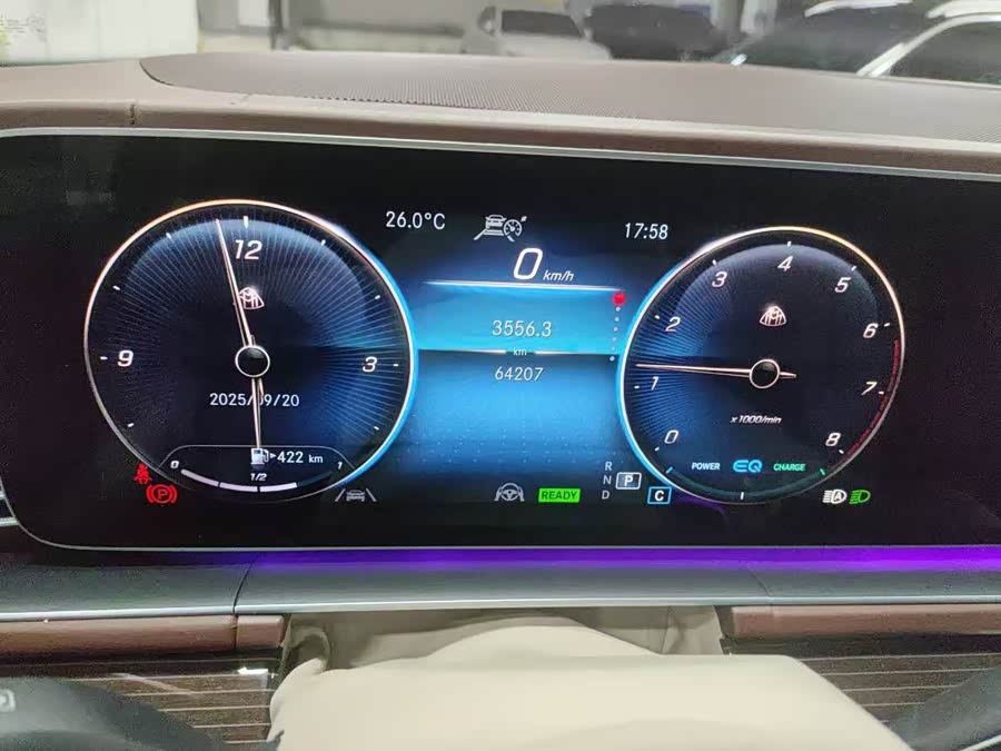 Mercedes-Benz Maybach GLS 2023 car image #17