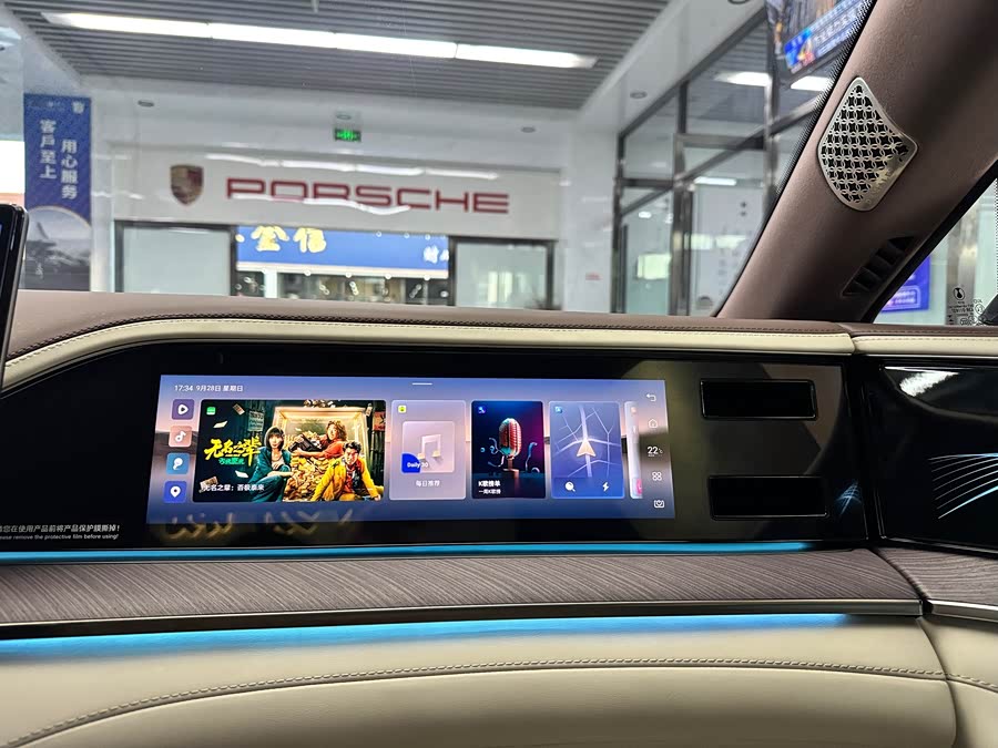 Denza Z9GT 2025 immagine di auto #17