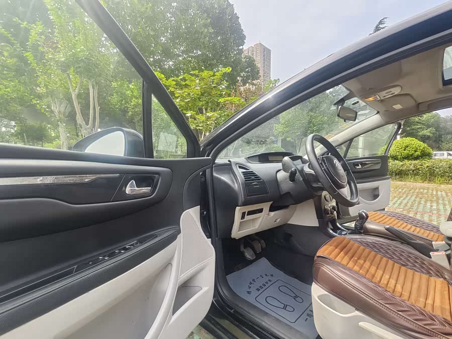 Citroen C-Quatre 2014 car image #17