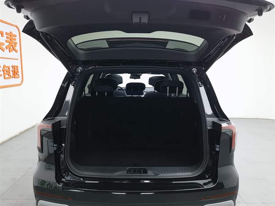 Ford Equator New Energy 2025 car image #17