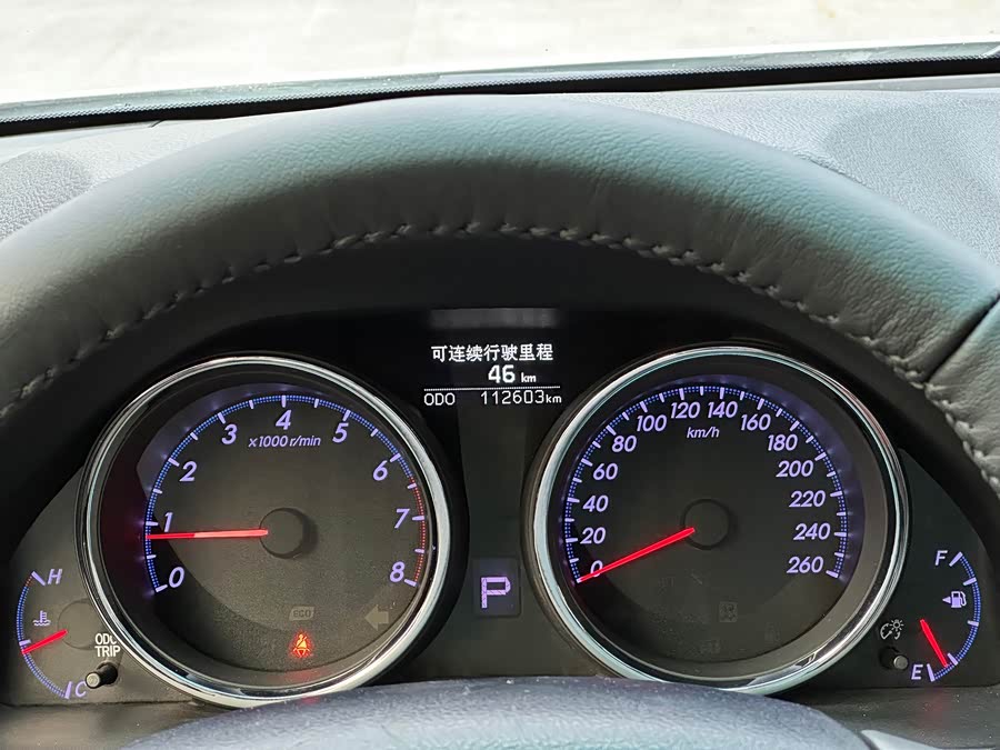 Toyota Reiz 2017 #17 Toyota Reiz 2017 immagine di auto #17