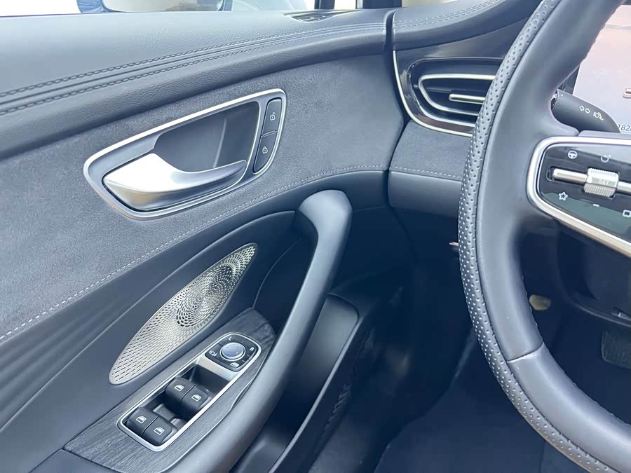 Roewe D7 2023 imagem de carro #17