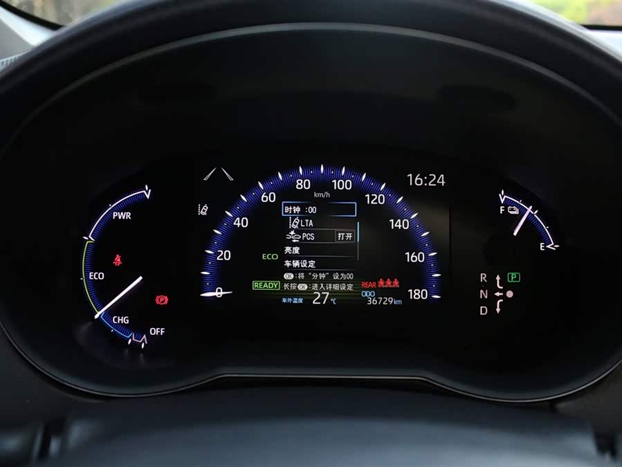 Toyota Izoa E 2020 #17 Toyota Izoa E 2020 imagen de coche #17