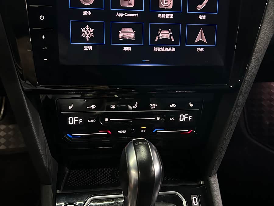 Volkswagen Magotan GTE 2022 #17 Volkswagen Magotan GTE 2022 صورة سيارة #17