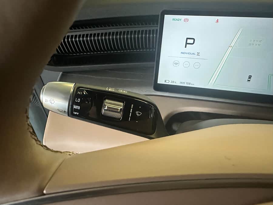 Xpeng X9 2024 imagem de carro #17