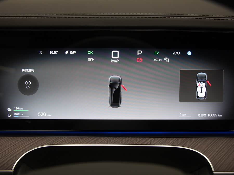 Denza N9 2025 car image #17