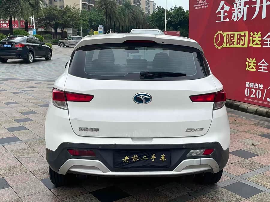 Soueast DX3 EV 2018 car image #17