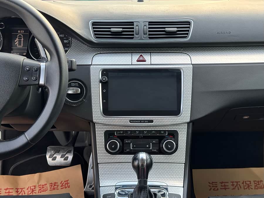 大众 Passat 2010 汽车图片 #17