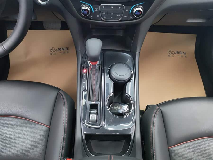 Chevrolet Equinox 2023 #17 Chevrolet Equinox 2023 car image #17