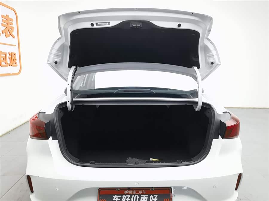 Changan Eado EV 2023 #17 Changan Eado EV 2023 immagine di auto #17