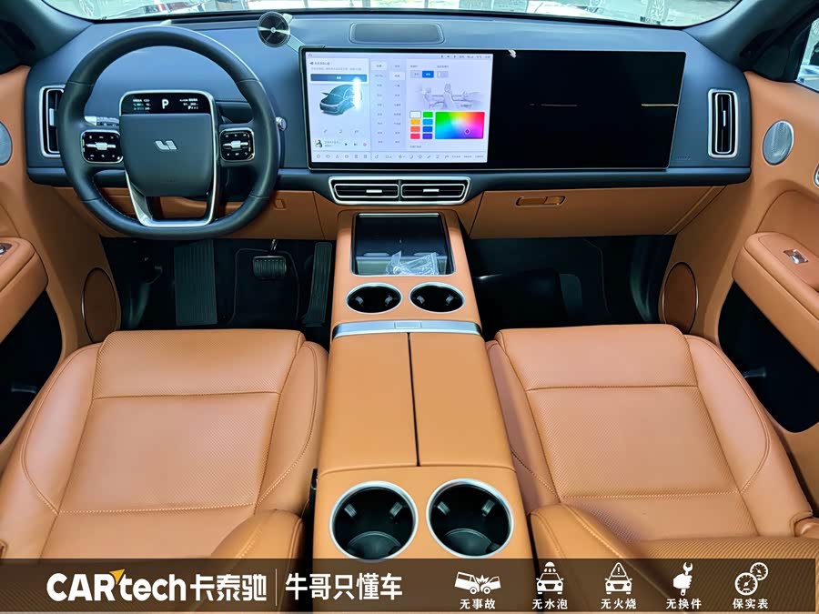 Li L8 2023 изображение автомобиля #17