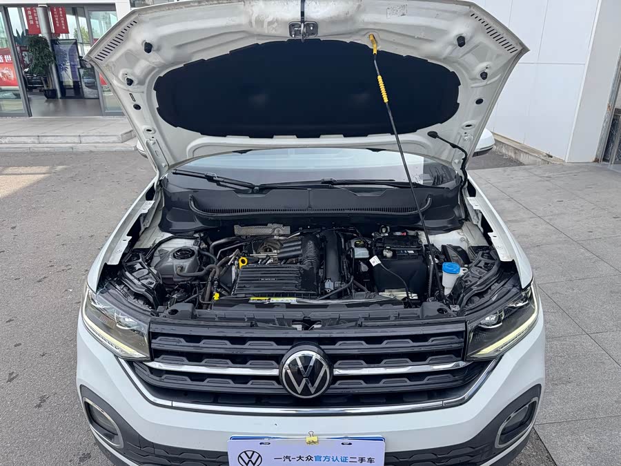 Volkswagen Tacqua 2023 car image #17