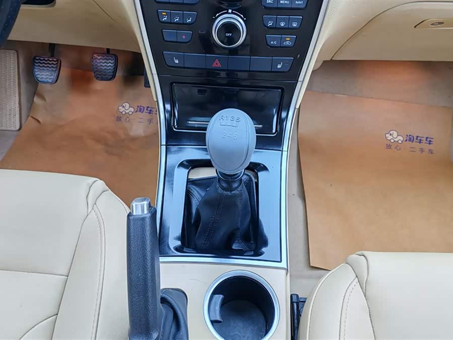 Haval H2 2014 #17 Haval H2 2014 car image #17