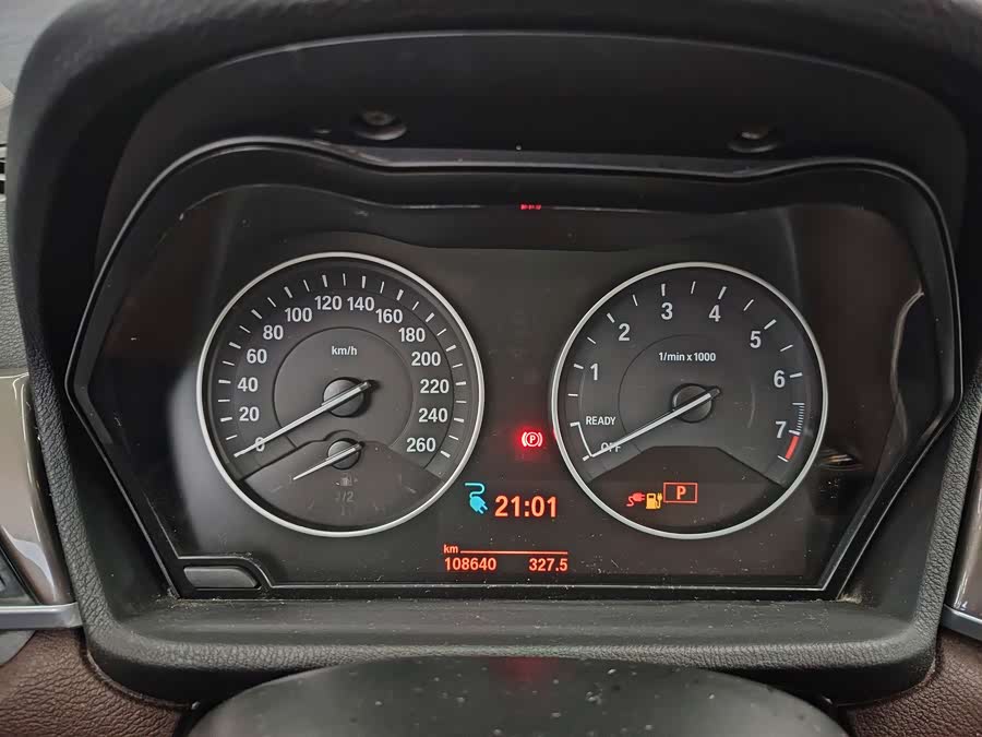 BMW X1 New Energy 2018 #17 BMW X1 New Energy 2018 car image #17