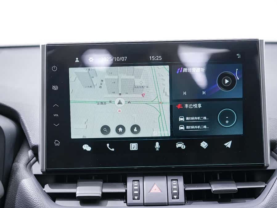 Toyota Wildlander New Energy 2022 #17 Toyota Wildlander New Energy 2022 car image #17