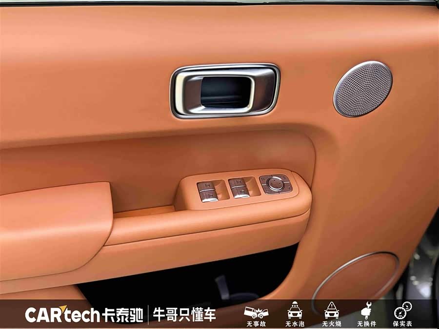 Li L8 2023 изображение автомобиля #17