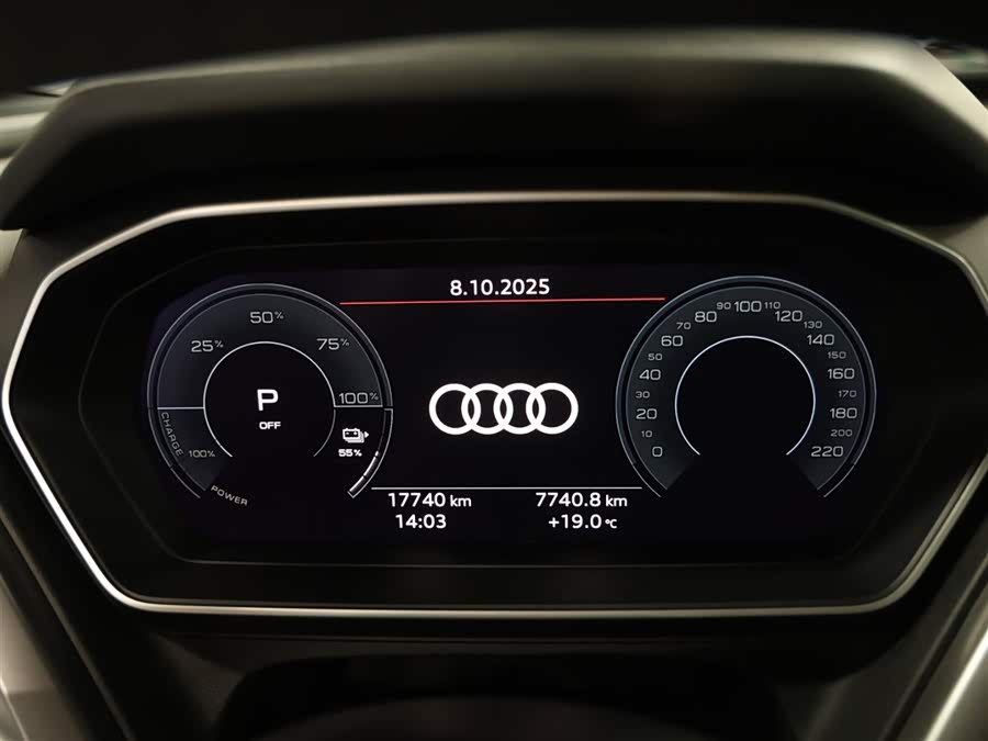Audi Q4 e-tron 2024 صورة سيارة #17