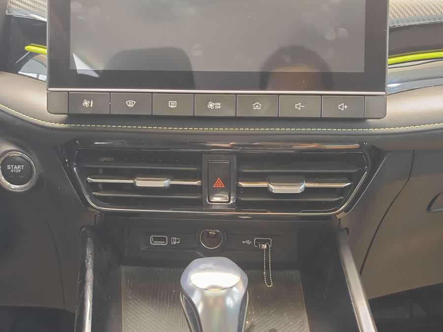 Roewe i5 2023 car image #17