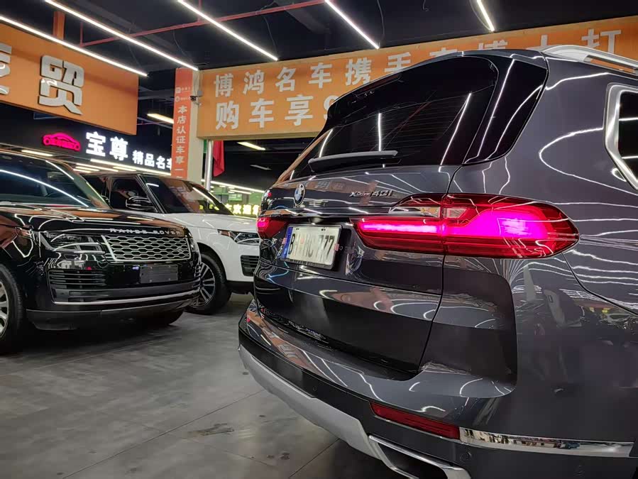 BMW X7 2020 immagine di auto #17