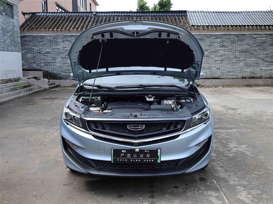 GEELY JiaJi New Energy 2022 car image #17