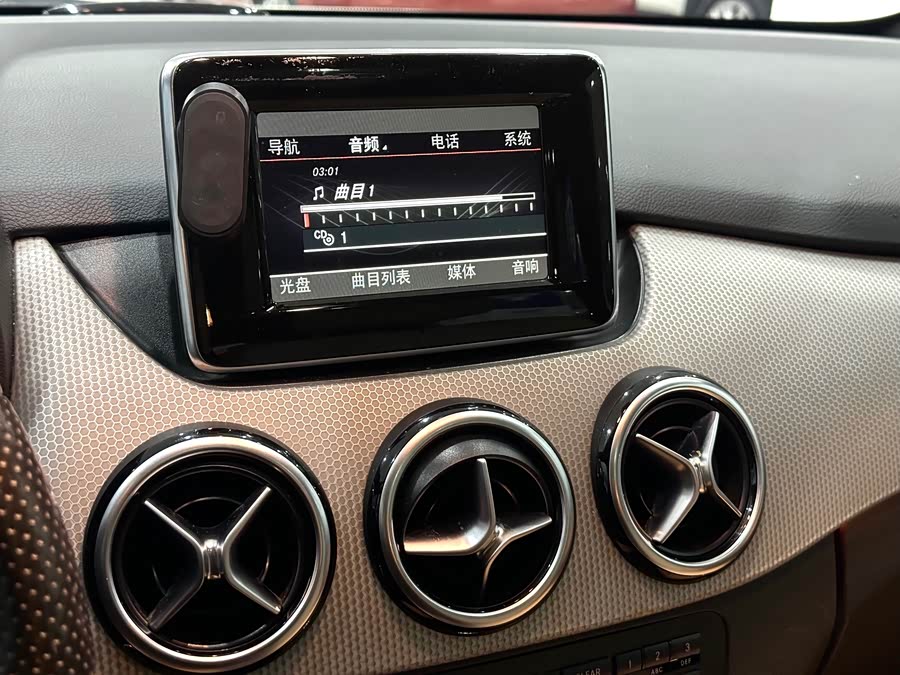 Mercedes-Benz B Class 2014 #17 Mercedes-Benz B Class 2014 car image #17