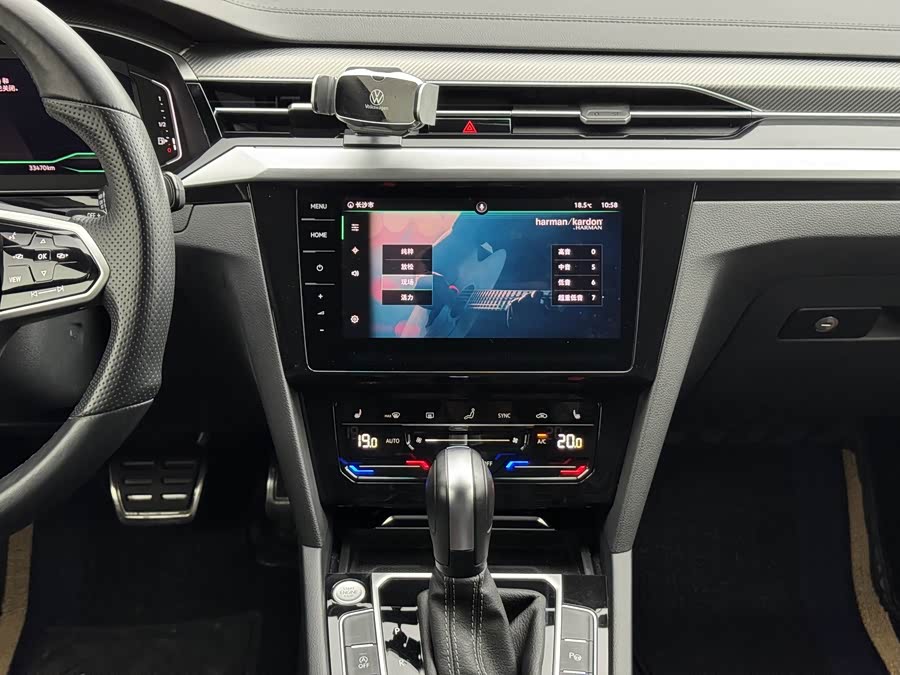 Volkswagen Arteon 2023 immagine di auto #17